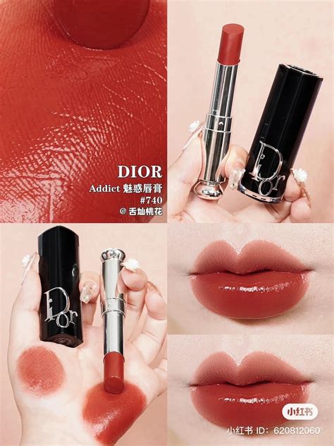 dior vietnam son|dior hydrating shine son.